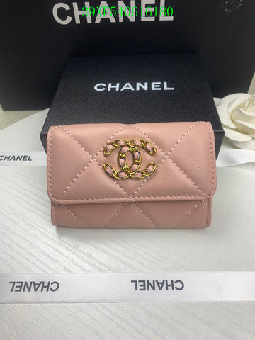 MLB - CHL Wallet - 2275