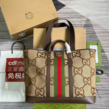GGCC-Bags - House Of Sarah - 788