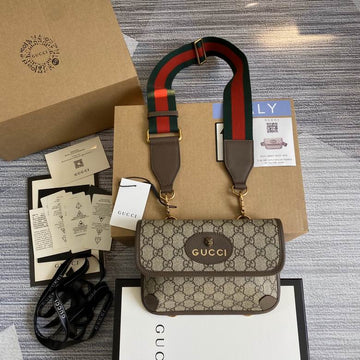 GGCC-Bags - House Of Sarah - 1102