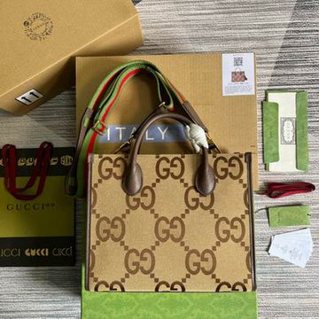 GGCC-Bags - House Of Sarah - 446