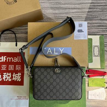 GGCC-Bags - House Of Sarah - 1353
