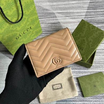 GGCC-Bags - House Of Sarah - 920