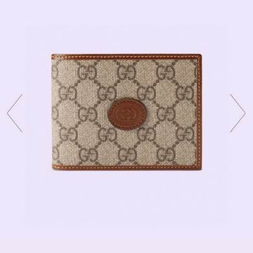 GGCC-Bags - House Of Sarah - 507