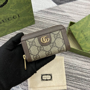 GGCC-Bags - House Of Sarah - 1330