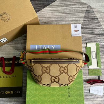 GGCC-Bags - House Of Sarah - 352