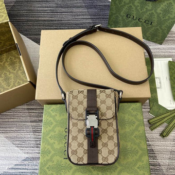 GGCC-Bags - House Of Sarah - 1046