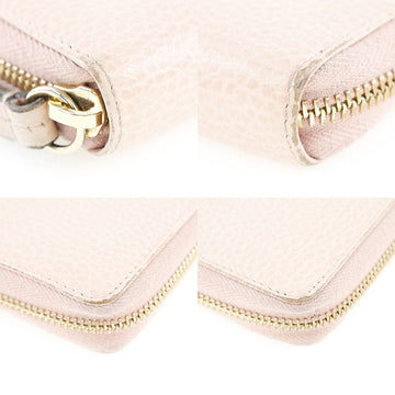 Gucci GG Marmont