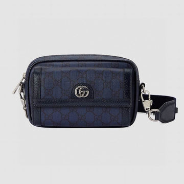 GGCC-Bags - House Of Sarah - 789