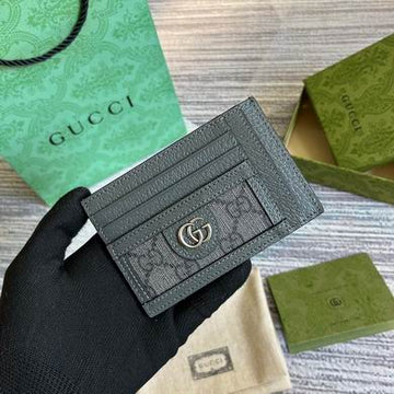 GGCC-Bags - House Of Sarah - 1208