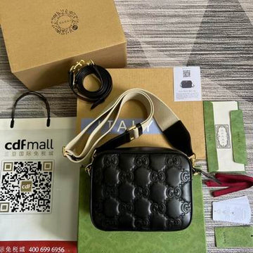 GGCC-Bags - House Of Sarah - 815