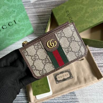 GGCC-Bags - House Of Sarah - 586