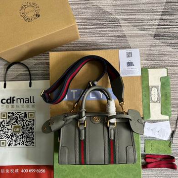 GGCC-Bags - House Of Sarah - 680