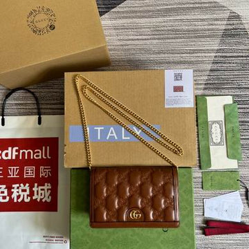 GGCC-Bags - House Of Sarah - 631