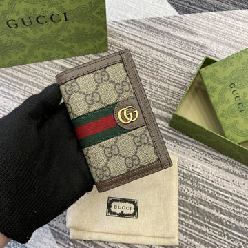 GGCC-Bags - House Of Sarah - 998
