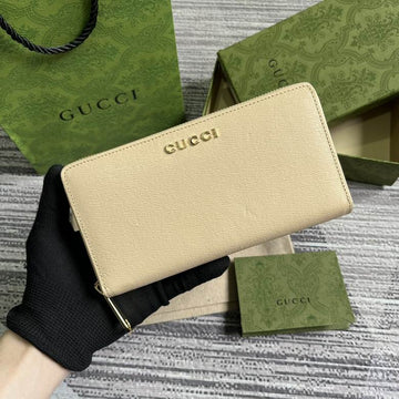 GGCC-Bags - House Of Sarah - 525