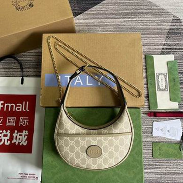 GGCC-Bags - House Of Sarah - 355