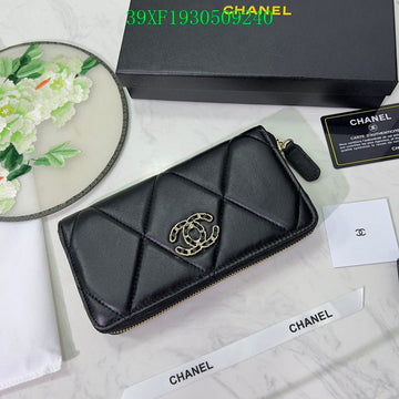 MLB - CHL Wallet - 2351
