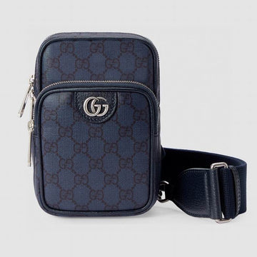 GGCC-Bags - House Of Sarah - 1153
