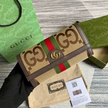 GGCC-Bags - House Of Sarah - 749