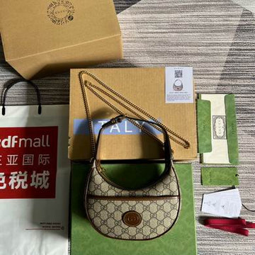 GGCC-Bags - House Of Sarah - 879