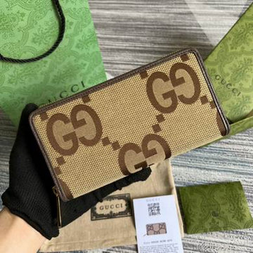 GGCC-Bags - House Of Sarah - 1262