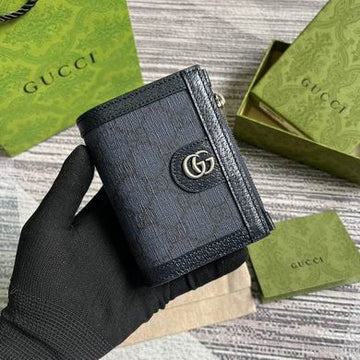 GGCC-Bags - House Of Sarah - 440
