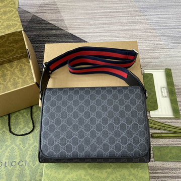 GGCC-Bags - House Of Sarah - 860