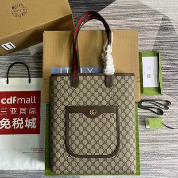 GGCC-Bags - House Of Sarah - 558