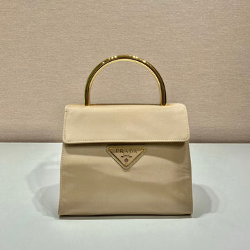 Prada Bags - 3030