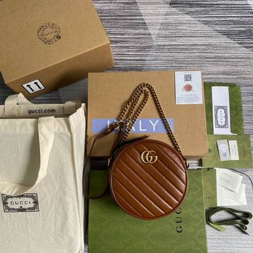 GGCC-Bags - House Of Sarah - 932