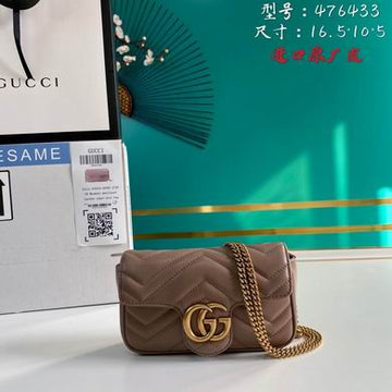 GGCC-Bags - House Of Sarah - 676