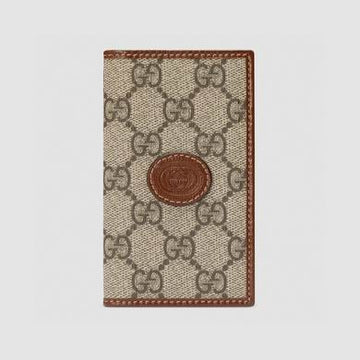 GGCC-Bags - House Of Sarah - 1350