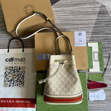GGCC-Bags - House Of Sarah - 1370