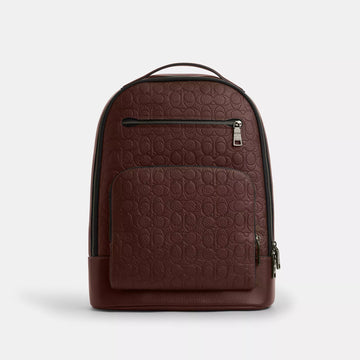 House Of Sarah - Backpack 1392