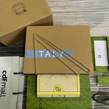 GGCC-Bags - House Of Sarah - 527