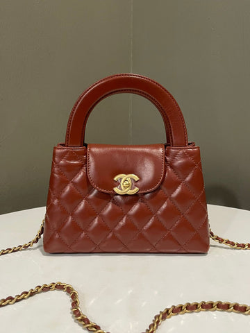 Chanel 24A Quilted Kelly Bag Brown Calfskin