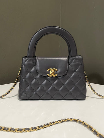 Chanel 24A Quilted Kelly Dark Grey Calfskin