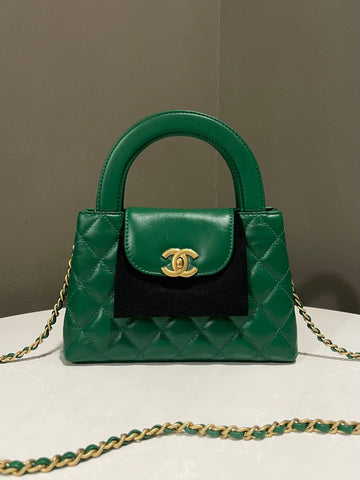 Chanel 24A Quilted Kelly Emerald Green Calfskin