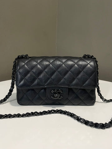 Chanel Classic Quilted Mini Rectangular So Black Aged Calfskin