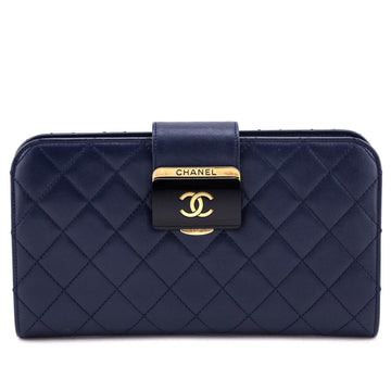 Chanel Navy Quilted Sheepskin Beauty Lock Clutch