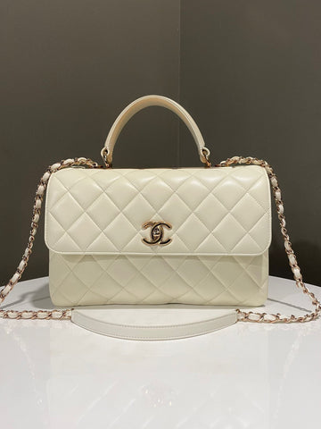 Chanel Trendy Cc Flap Bag Ivory Creme