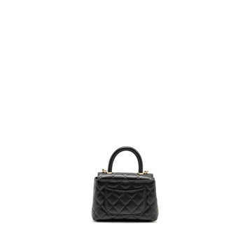 Chanel Coco Handle Clutch with Chain Caviar Black L (Microchip)