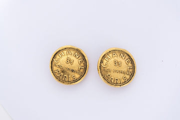 Chanel   Rue Cambon Gold Plated Large Earrings, no Dust Cover & Box