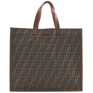 Fendi Zucca Nylon Canvas Tote Bag