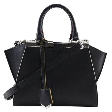 Fendi Petit 2Jours Leather 2way Bag