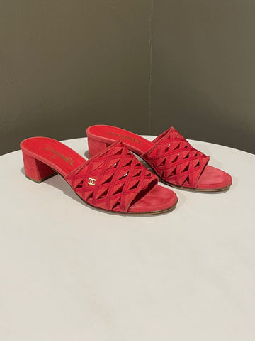 Chanel Suede Kidskin Mules Grosgrain Red GHW Size 38 C