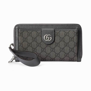 GGCC-Bags - House Of Sarah - 1075
