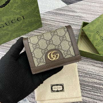 GGCC-Bags - House Of Sarah - 1140