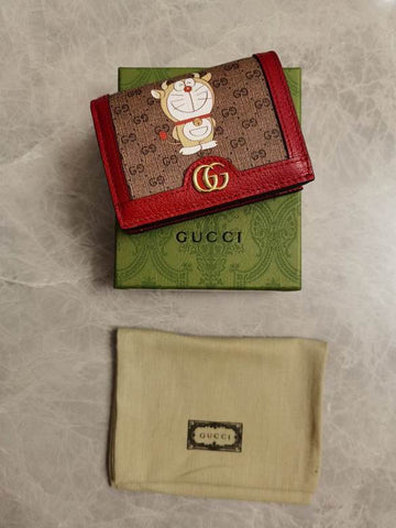 GGCC-Bags - House Of Sarah - 1054