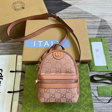 GGCC-Bags - House Of Sarah - 1359